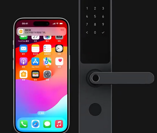皮山iPhone维修站分享在iPhone上使用家庭钥匙开启智能门锁 