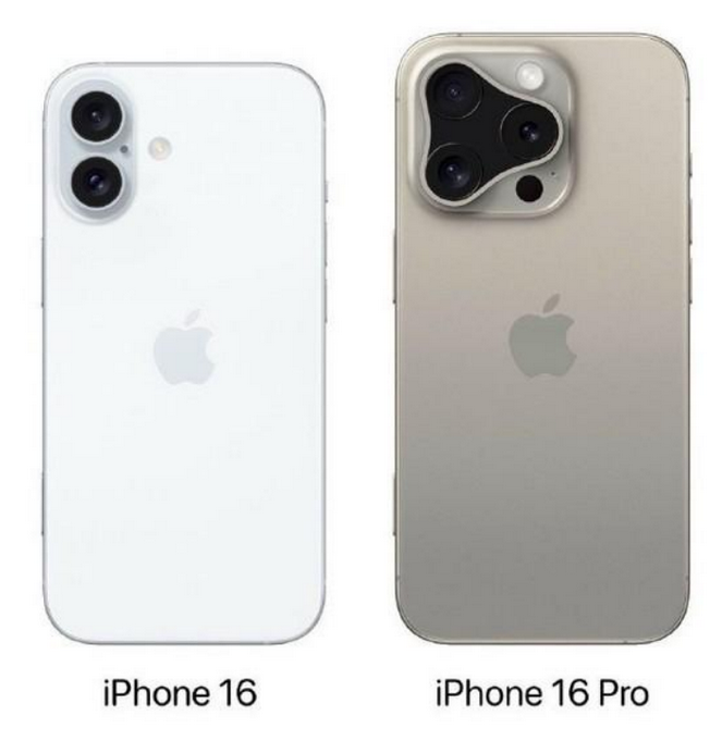 皮山苹果16维修网点分享iPhone16系列提升明显吗 