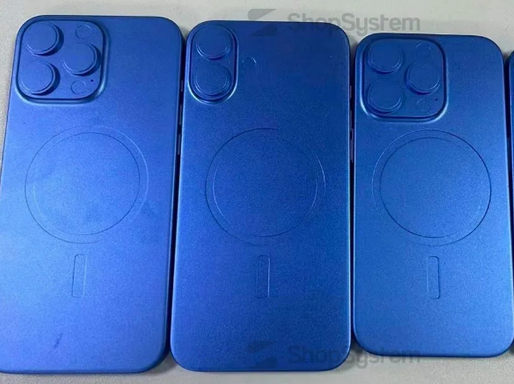 皮山苹果16维修分享iPhone16/Pro系列机模再曝光