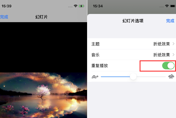 皮山苹果14维修店分享iPhone14相册视频如何循环播放