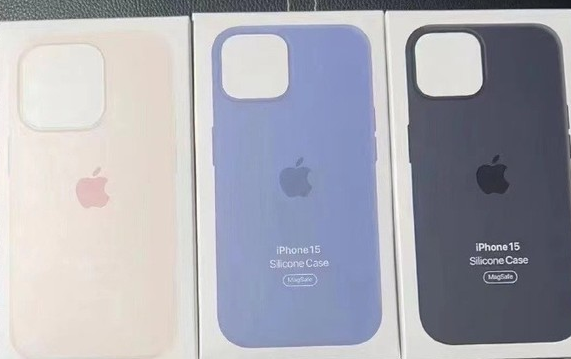 皮山苹果14维修站分享iPhone14手机壳能直接给iPhone15用吗？ 