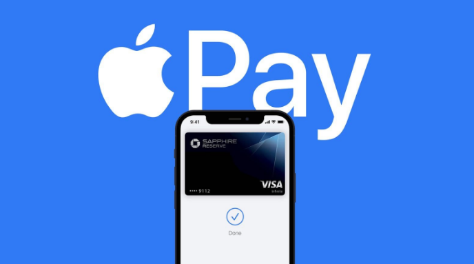 皮山苹果14服务点分享iPhone 14 设置 Apple Pay 后，锁屏密码不正确怎么办 