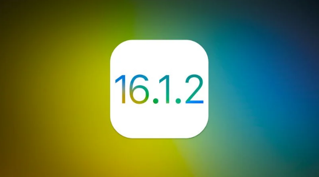 皮山苹果维修分享iOS 16.2有Bug能降级吗？ iOS 16.1.2已关闭验证 