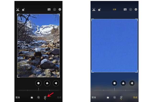 皮山苹果手机维修分享iPhone手机如何使用裁剪功能隐藏照片 