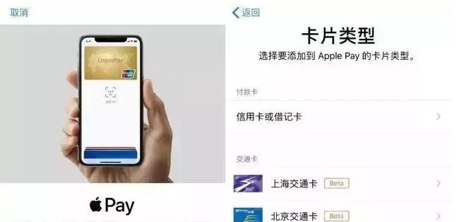 皮山苹果手机维修分享iPhone12 手机NFC使用方法 