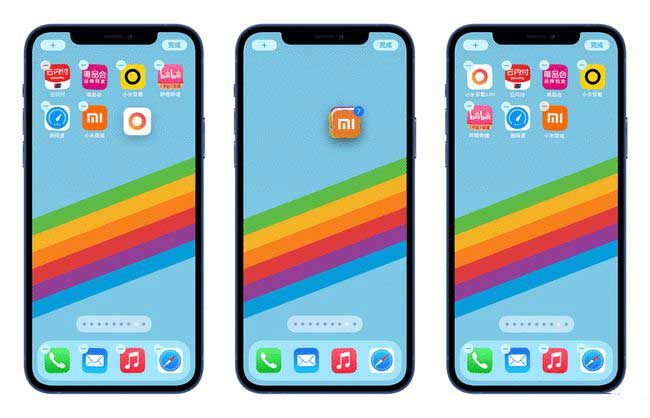 皮山苹果手机维修分享iPhone 12如何批量移动 App 图标 