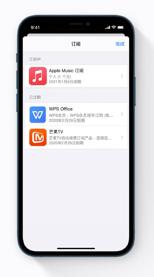 皮山苹果手机维修分享小技巧 