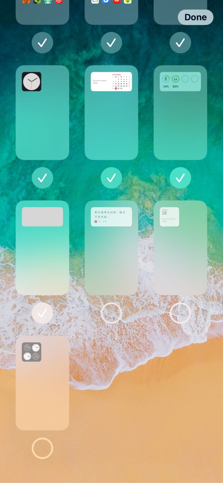 皮山苹果手机维修分享iPhone 升级 iOS 14 后的四个实用小技巧 