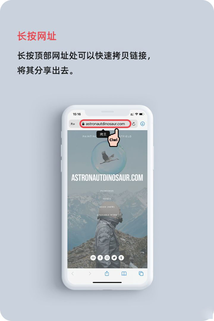 皮山苹果手机维修分享iOS 14 教程 