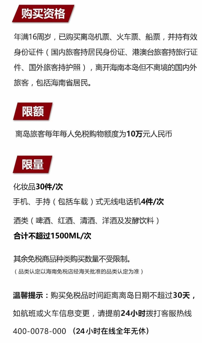 皮山苹果手机维修分享琼版 iPhone 12 售价 4784 元起，如何才能买到 