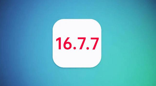 皮山苹果手机维修分享iOS 16.7.7正式版升级_iOS 16.7.7 正式版一键刷机教程 
