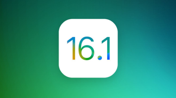 皮山苹果手机维修分享iOS 16.1 RC版升级_iOS 16.1 RC版一键刷机教程 