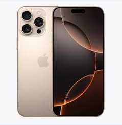 皮山苹果维修点分享iPhone 16 Pro Max黑屏小众问题解析 